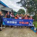 우리환경자원 이미지