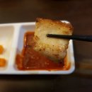 오거리막창&뒷고기