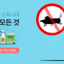 비바동물병원 이미지