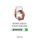 리틀피카소미술교습소 이미지