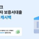 골드뱅크.G 이미지