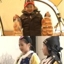 아이풍경 이미지