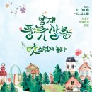 주식회사 무브컬쳐