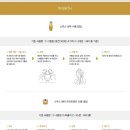 아이디헤어개포래미안포레스트