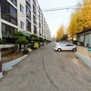 삼작로402번길 이미지