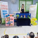 쌍용예가어린이집 이미지