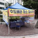 홈닥터렌탈 이미지
