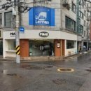 빠켱커피