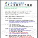 수아르 이미지