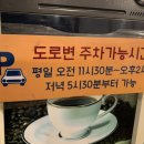 봉명그집쭈꾸미 이미지
