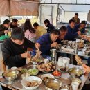 송학마을 이미지