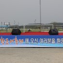 금어로1 이미지