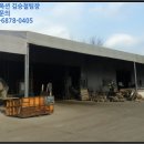 부윤보건진료소 이미지