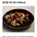 폭탄 이미지