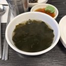 해물의제왕 | 푸짐한 안양해물찜 아구찜 맛집 추천 '신성아구찜 안양점' 후기