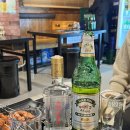신촌 스타양고기 내돈내산 후기
