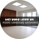 보성복전문 이미지