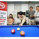 내외당구장 이미지