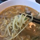 계남주유소 이미지