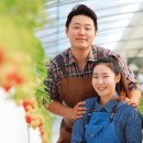 세련농장 이미지