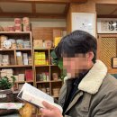 인사동길 | (인사동) 차알못도 쉽게 접할 수 있는 전통찻집 "성차사"