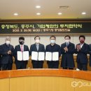 유한킴벌리(주) 이미지