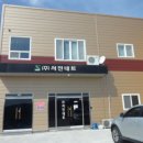 천문로 이미지