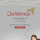 더첼로음악교습소 이미지