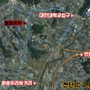 공인중개사구희서사무소 이미지