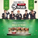 남양제당 이미지