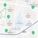 해누리경로당 이미지