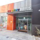 (유성-109) 이미지