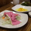 한빛왕만두
