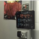 이석우헤어 - 남구 | 이석우헤어