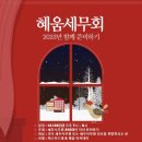커리어랩스 이미지