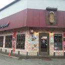 짚신매운갈비찜 이미지