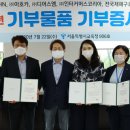 주식회사 디어스엠