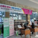 정신건강 이미지