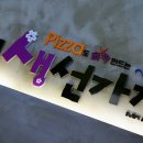 생선가게 이미지