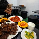 연풍초등학교 | 파주 유명 돼지갈비집! 하루 3시간 운영하는 단골집 2호점에서 크리스마스 기념 데이트 (단골집2...