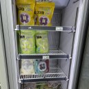 웅동농협하나로마트본점 이미지