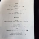 성북동언니 이미지