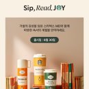 조이북스 이미지