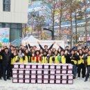 한국지역난방공사 동탄지사 - 화성시 방교동 | 한국지역난방공사 동탄지사