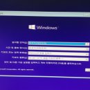 윈컴퓨터 이미지
