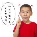 함양I.C 주유소 | 💍W5. [웨딩밴드] 웨딩밴드 투어 및 계약, 우리의 PiCK! 아크레도 청담점