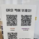 (야간)타로 이미지