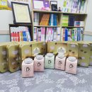 종로보습학원 이미지