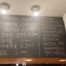 토성원조소금구이 이미지