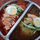 대가밀면